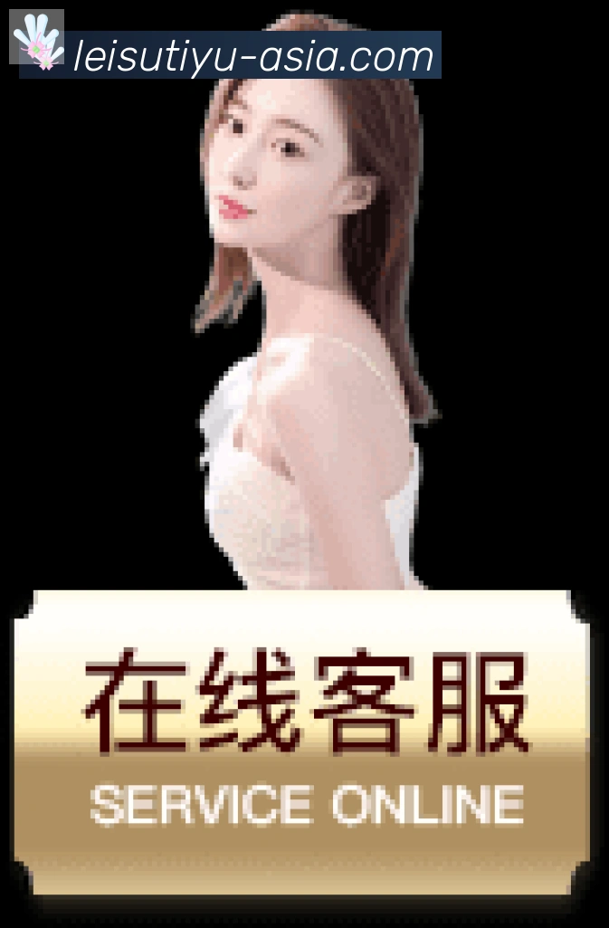 全球热力图